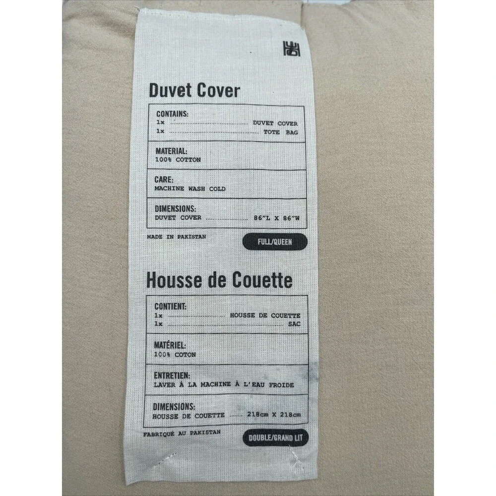 Urban Outfitters Crisscross Tufted Duvet Cover - LIGHT PEACH/NUDE - Full/Queen